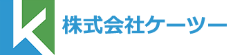 株式会社ケーツー